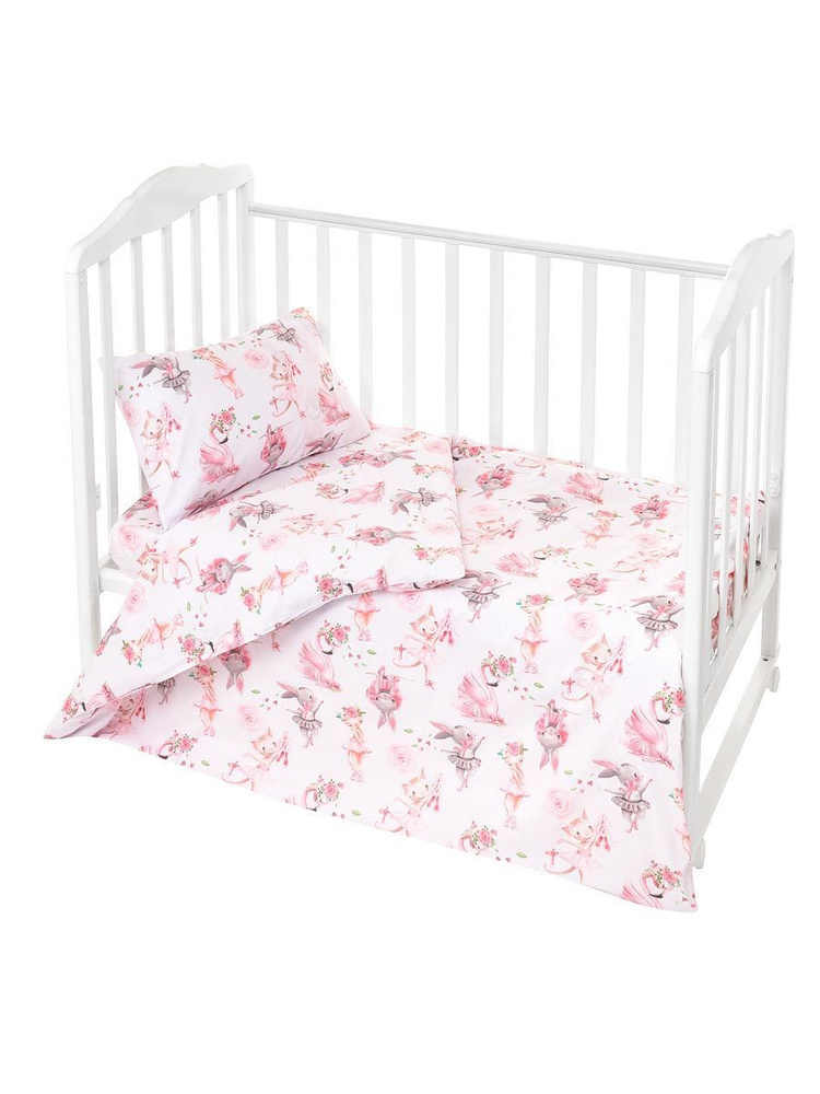 Комплект детского постельного белья Lemony kids Cute bunny (Розовый), 3 предмета, в детскую кроватку #1