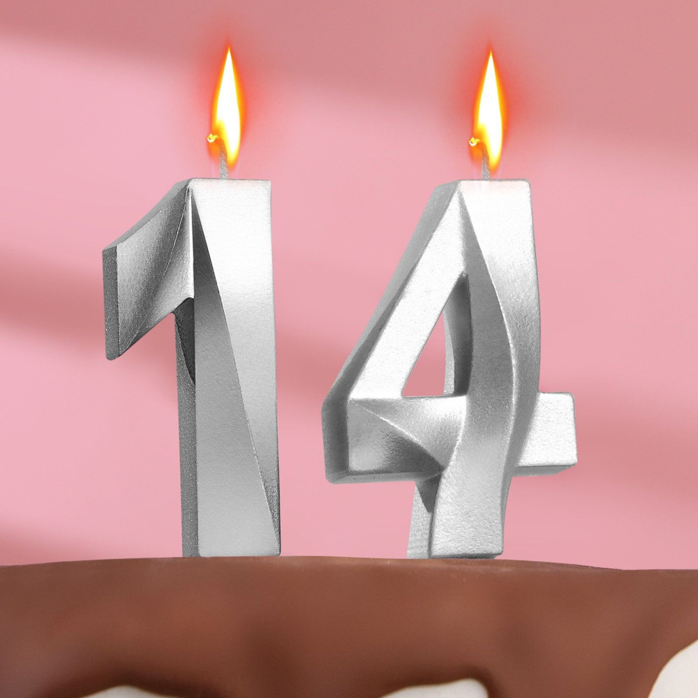 Свеча для торта юбилейная "Грань" (набор 2 в 1), цифра 14/41, серебряный металлик, 7.8 см  #1