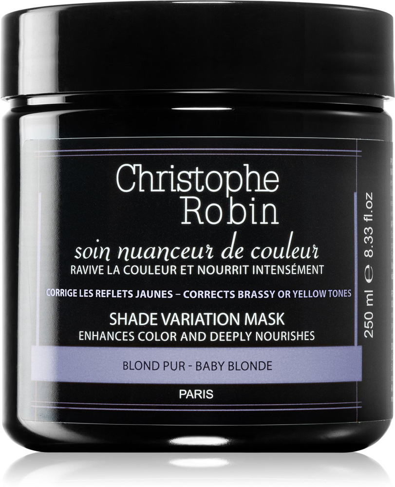 Christophe Robin Shade Variation Mask оттеночная маска для окрашенных