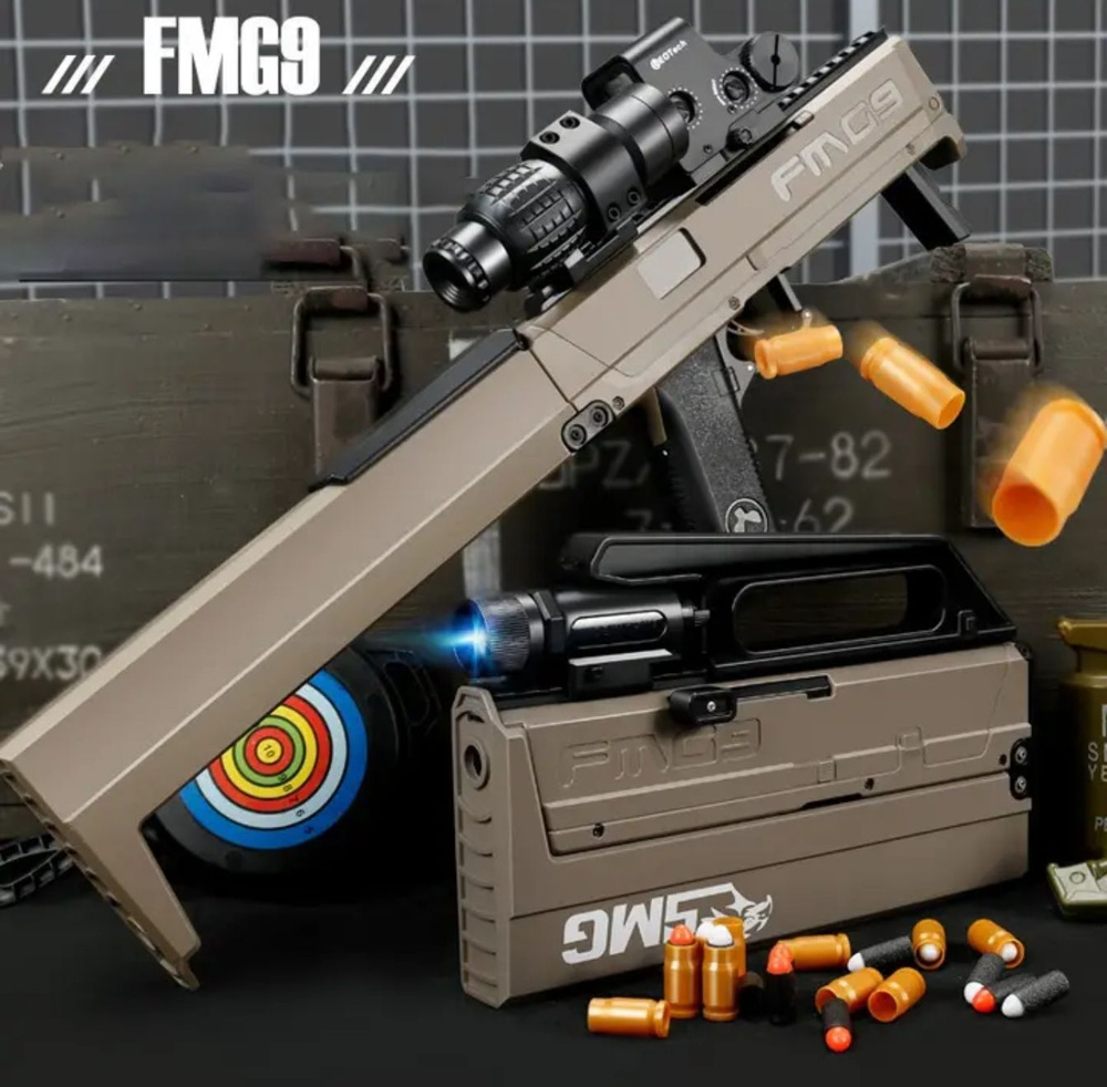 Игрушечный пистолет с мягкими пульками и складной конструкцией FMG9  #1