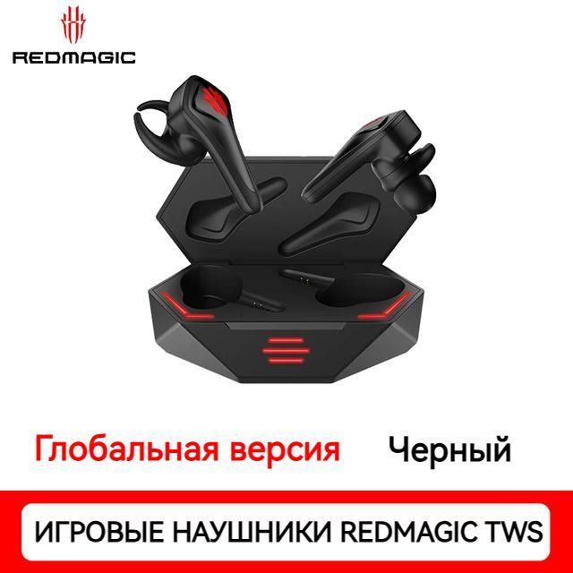 Наушники беспроводные с микрофоном, USB Type-C, черный #1