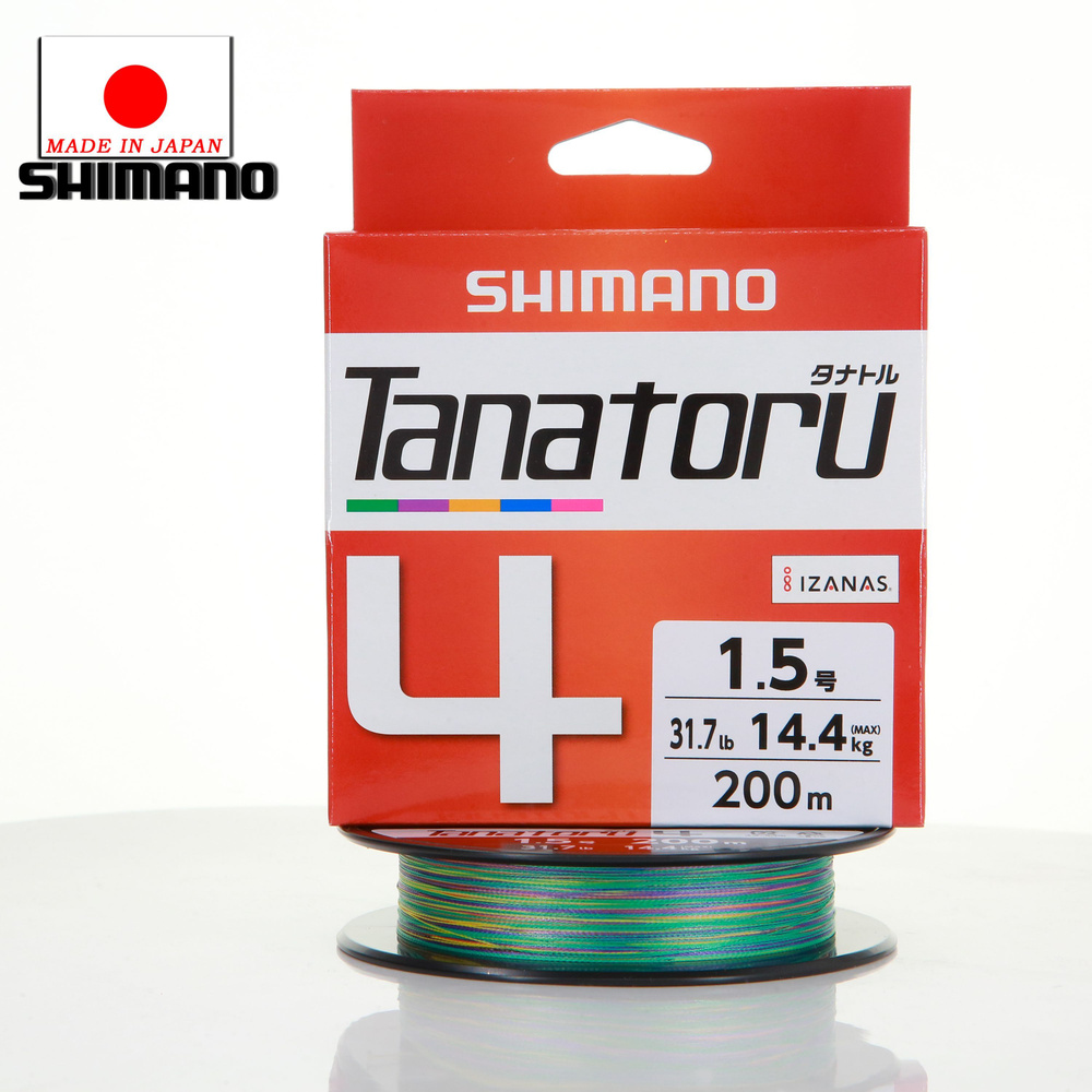 Шнур Shimano Tanatoru PL-F64R X4 #1.5 31.7lb 200m #1