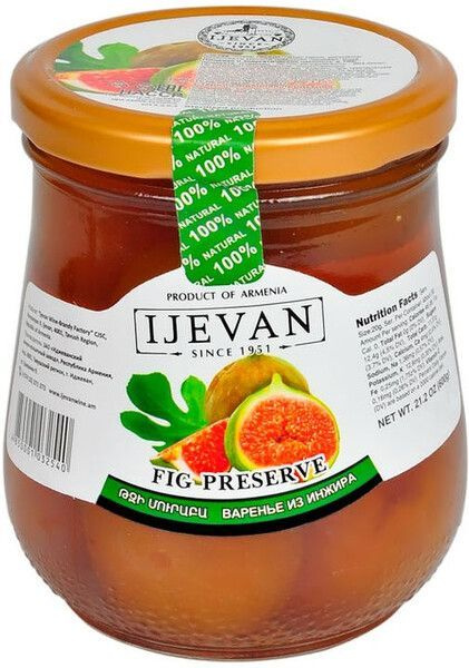 Варенье из Инжира IJEVAN, 600г х 1шт. Иджеван #1