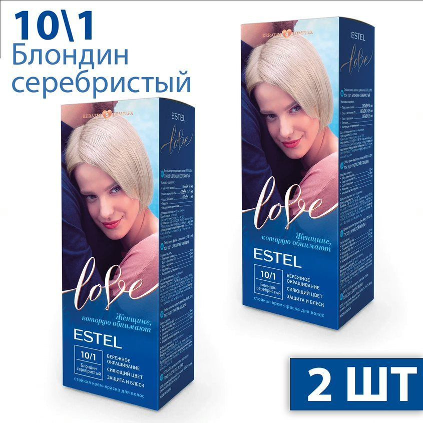 Estel Стойкая крем-краска для волос Estel Love тон 10/1 Блондин серебристый 2 шт  #1