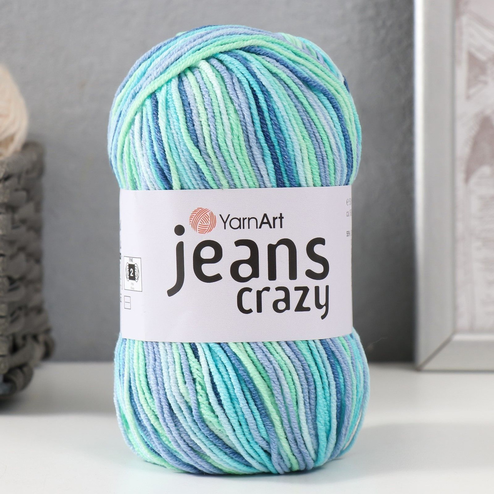 Пряжа для вязания YarnArt "Jeans crazy" 55% хлопок, 45% акрил 160м/50гр, 7204 принт  #1