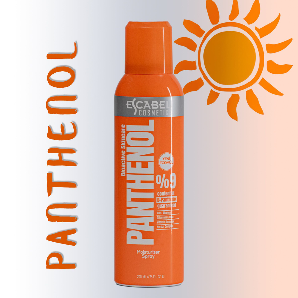 ESCABEL Пантенол - средство от солнечных ожогов для лица и тела с витамином Е, 200 мл. Увлажняющее и #1