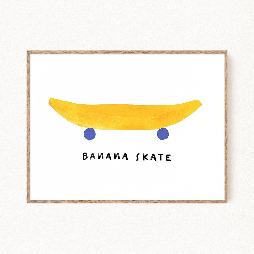 Постер для интерьера "Banana Skate - Банановый скейт", 30х40 см #1