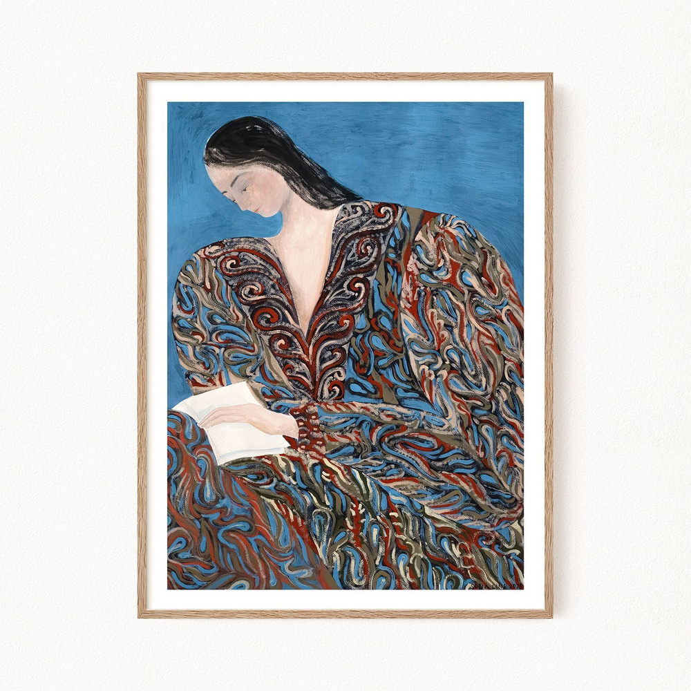 Постер для интерьера "Sofia Lind - Reading in Pattern", 30х40 см #1