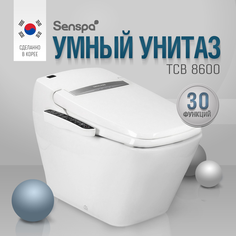 Электронный унитаз биде SensPa Tankless TCB-8600 #1