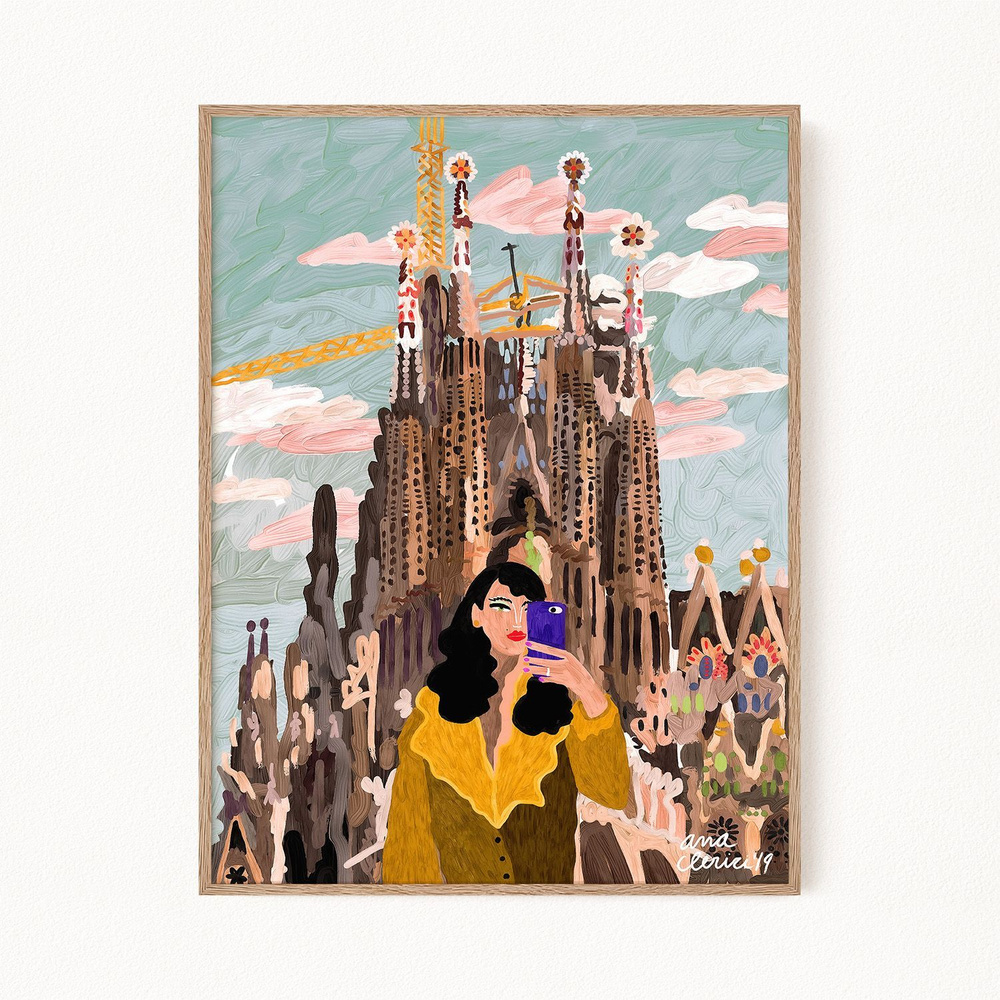 Постер для интерьера "Sagrada Familia", 30х40 см #1