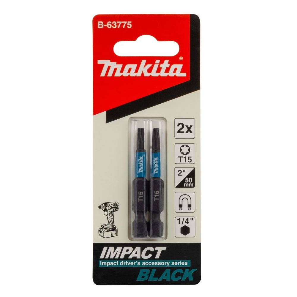 Бита Impact Black T15, 50 мм, E-form (MZ), 2 шт. Makita (B-63775) #1