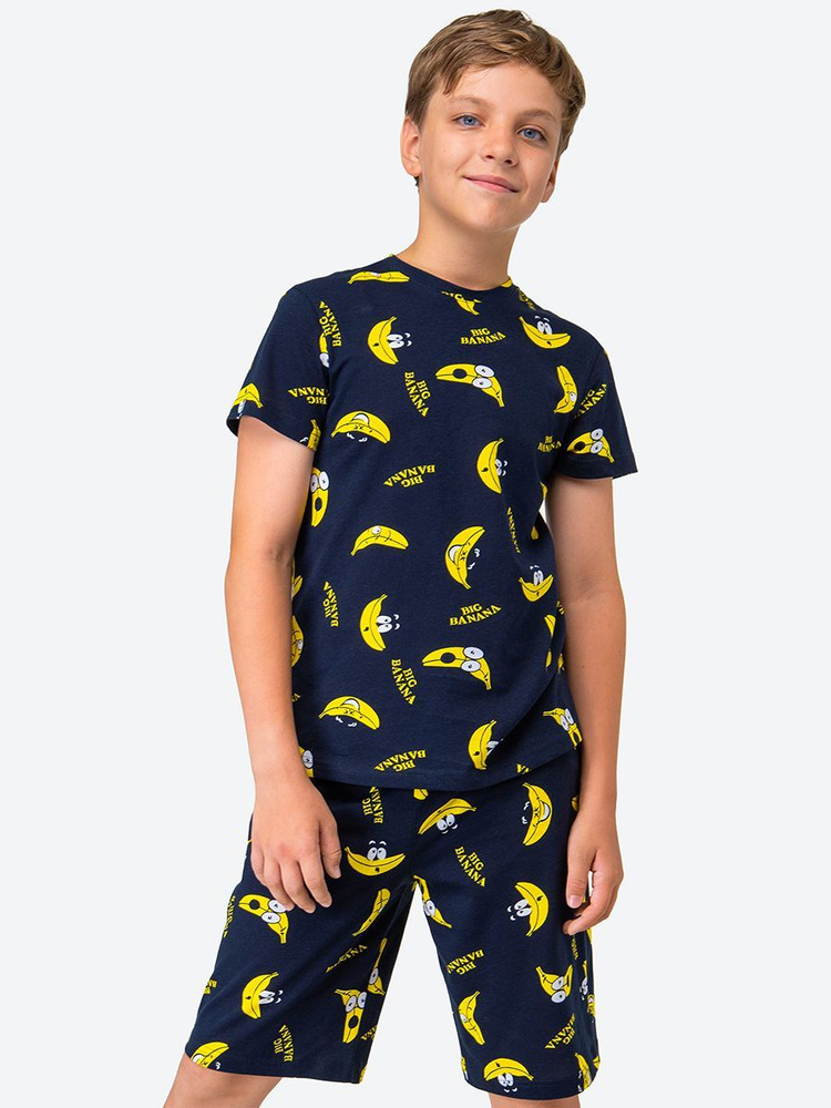 Комплект одежды Happyfox Для мальчиков #1