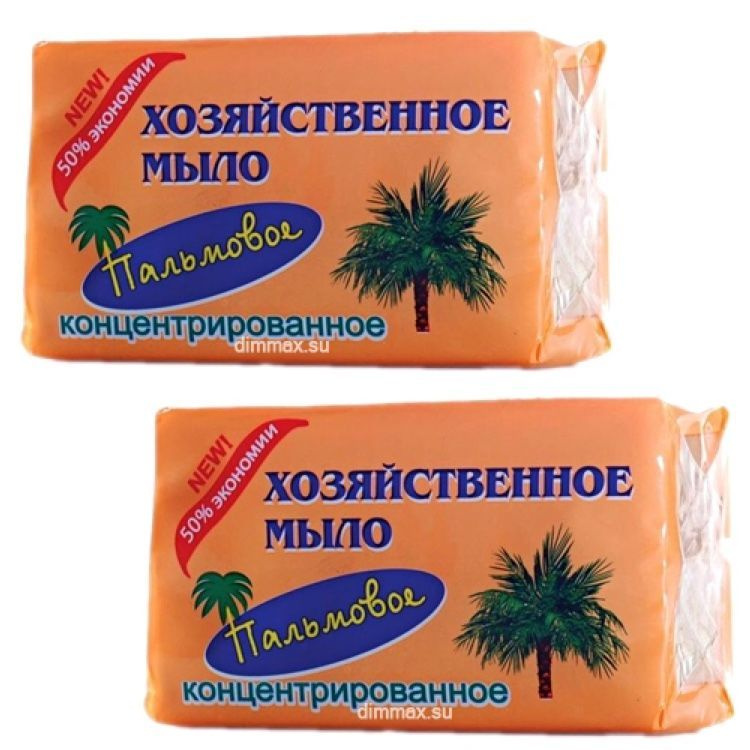 Аист Мыло хозяйственное "Пальмовое", 65%, 200 гр, 2 шт #1