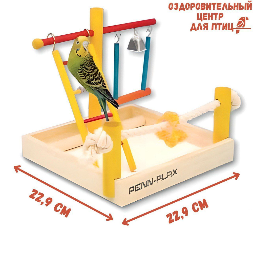 Игровая площадка для попугая птиц S PENN-PLAX #1