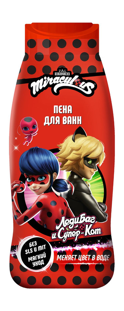 Miraculous Пена для ванны #1