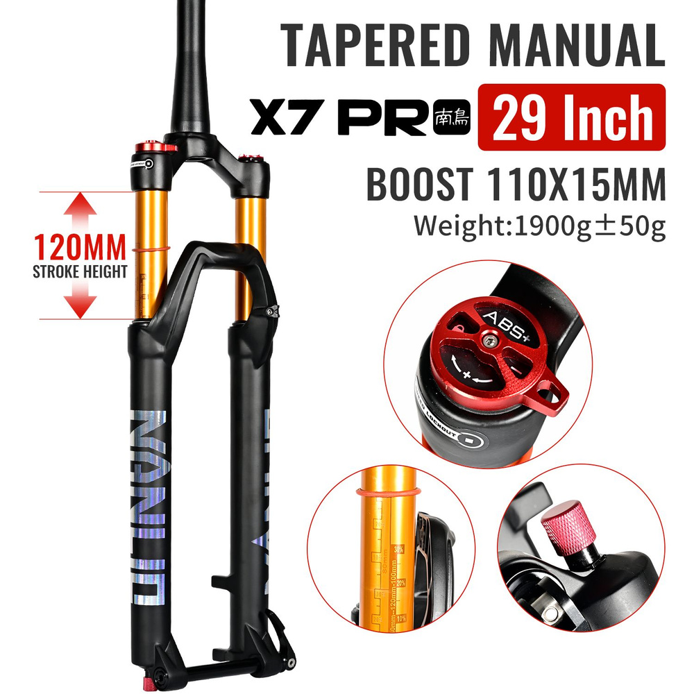 NanLio X7 PRO Амортизационная вилка для горного велосипеда ...