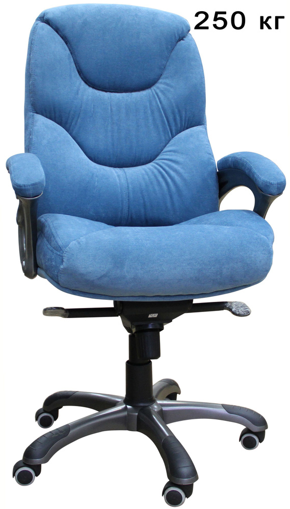 TUTKRESLA Офисное кресло, голубой #1