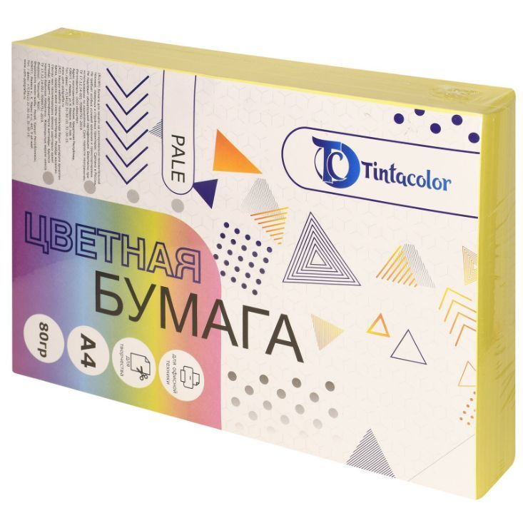 Tintacolor Бумага цветная для печати, А4, 80 гр./м2, желтый, 500 листов  #1