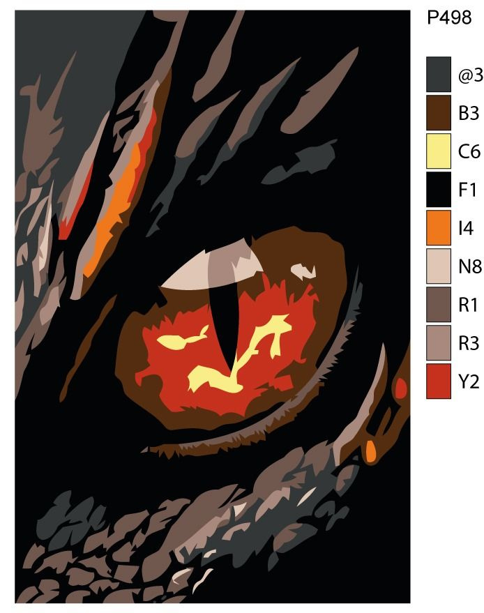 Детская картина по номерам P498 "Огненный глаз дракона" 20x30  #1