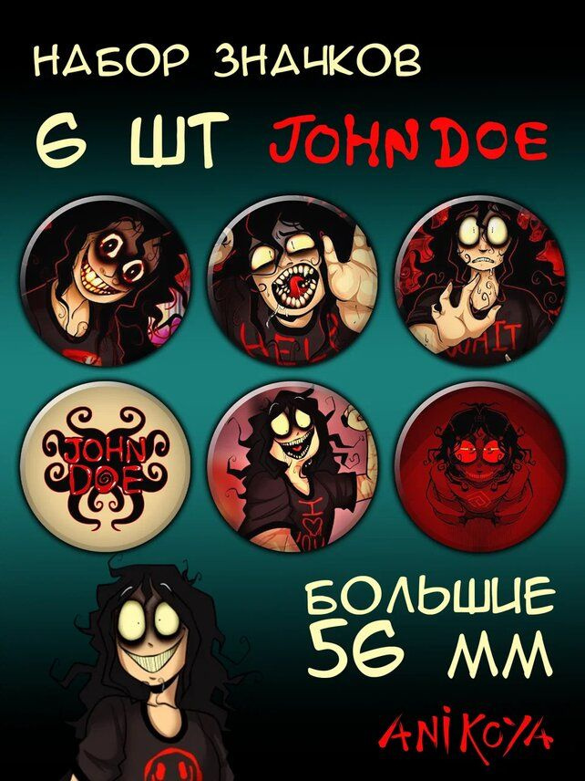 Значки на рюкзак John Doe игра Джон Доу значки мерч #1