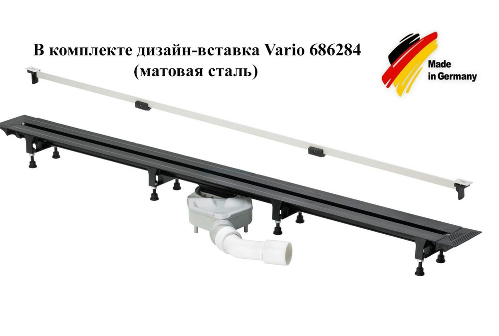 Душевой лоток Viega Advantix Vario 721671 с вставкой Vario 686284 #1