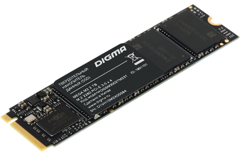 Digma 128 МБ Внешний SSD-диск Mega (DGSM3002TM23T) #1