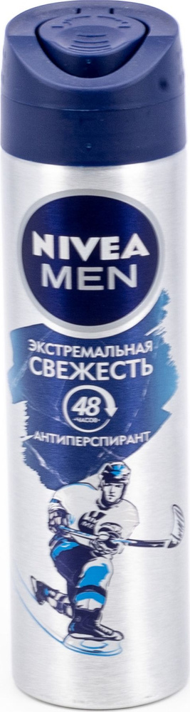 Дезодорант антиперспирант мужской Nivea / Нивея Экстремальная свежесть спрей 150мл / защита от пота и #1