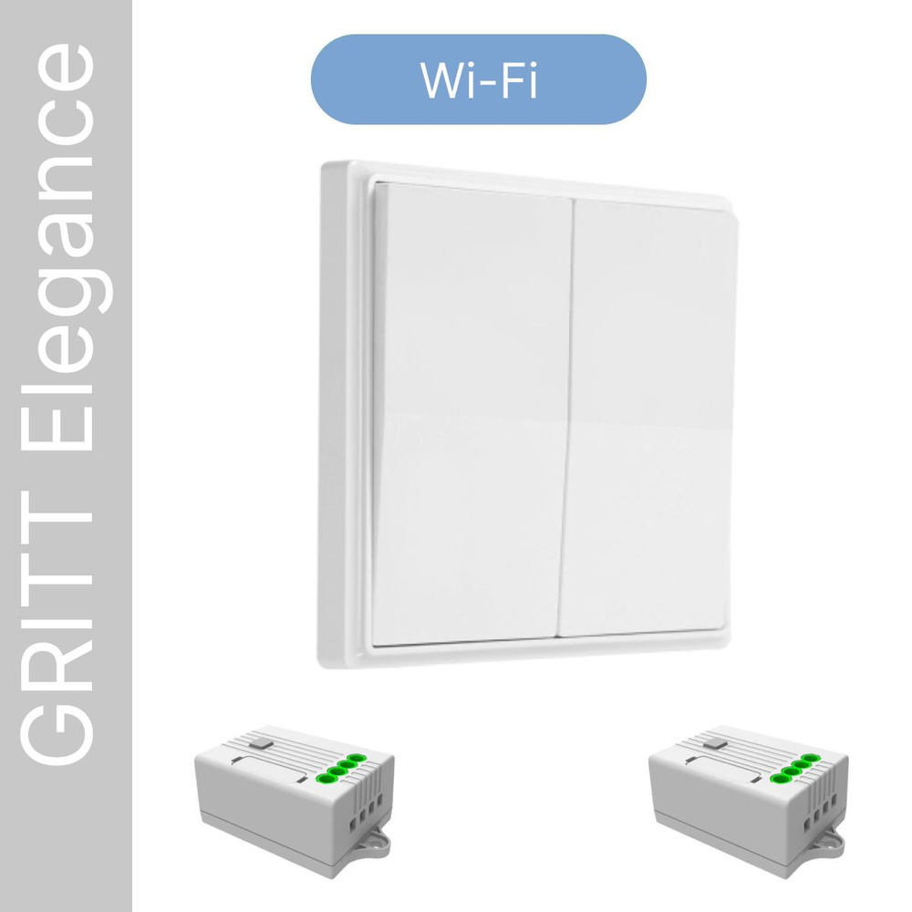 Умный беспроводной выключатель GRITT Elegance 2кл. белый комплект: 1 выкл., 2 реле 1000Вт 433 + WiFi #1