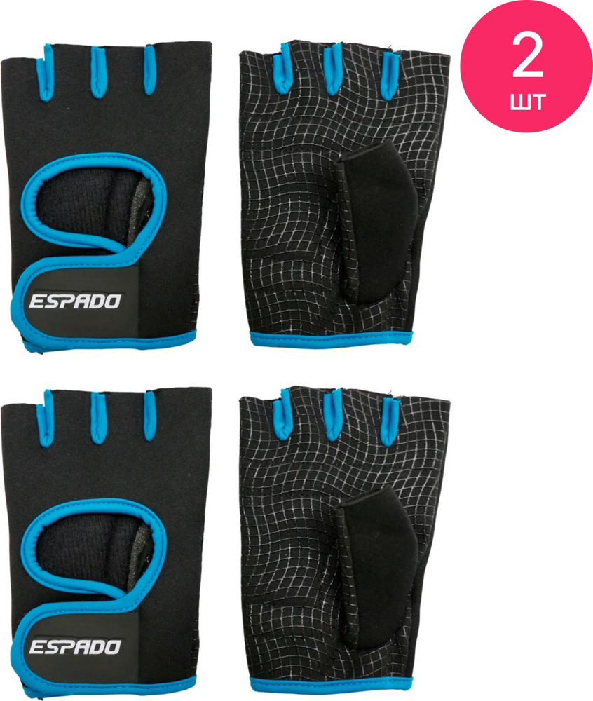 Перчатки для фитнеса и легкой атлетики ESPADO / Эспадо ESD001 тренировочные, полиэстер черно-голубой, #1