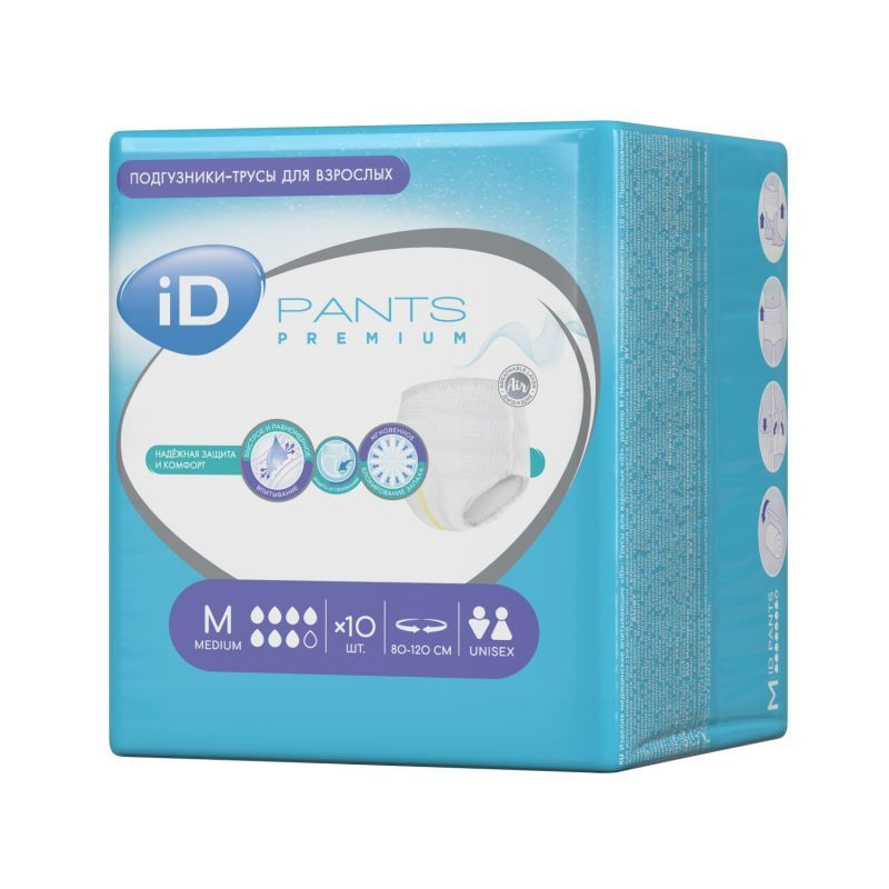 iD Подгузники-трусы для взрослых Pants Premium M 80-120 см 10 шт #1