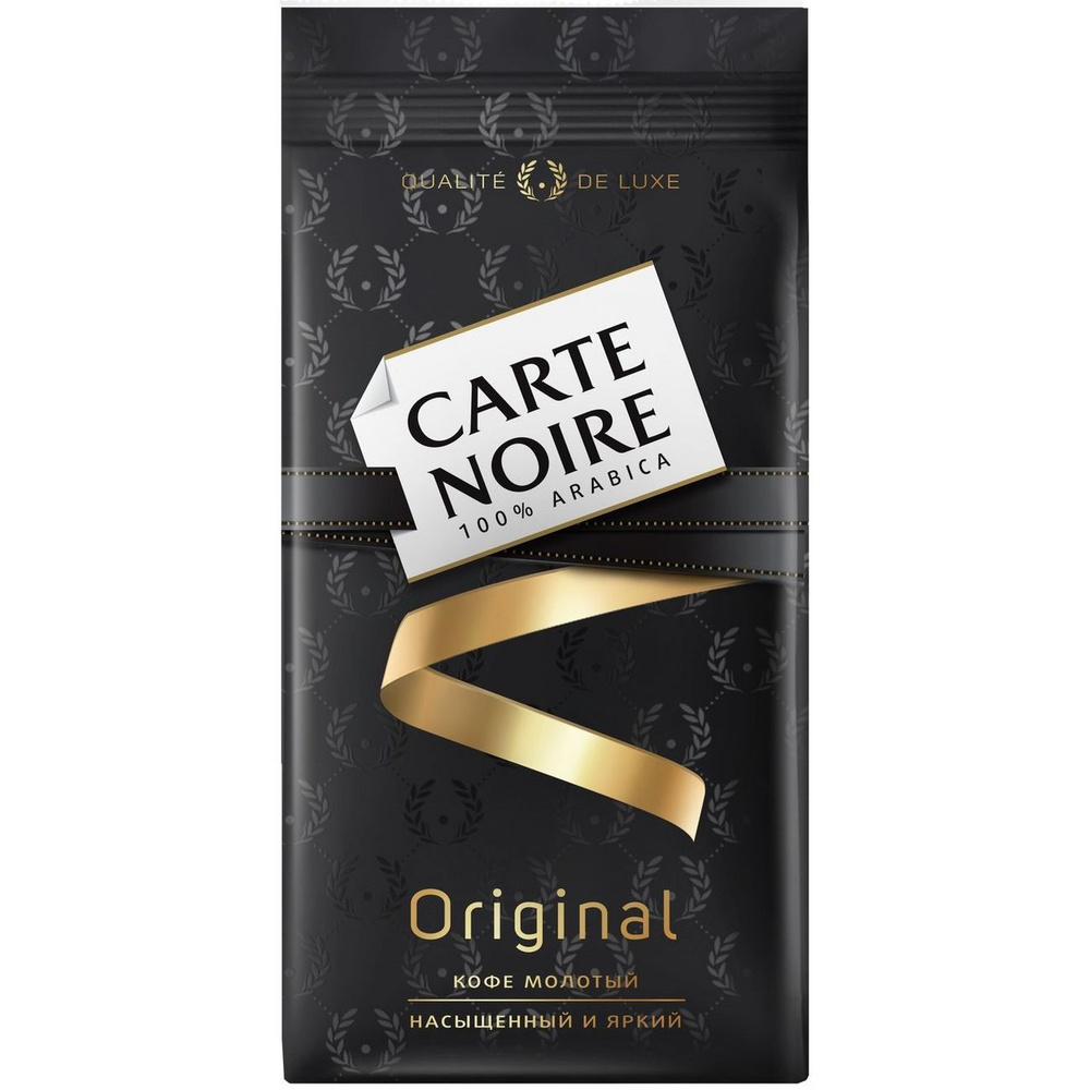 Кофе Carte Noire Original молотый, 230г #1