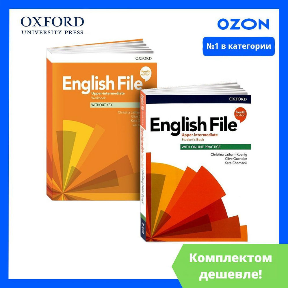 English File Upper-intermediate 4th edition. ПОЛНЫЙ КОМПЛЕКТ: Учебник +  Рабочая Тетрадь + CD/DVD (4 издание) | Хадсон Джейн - купить с доставкой по  выгодным ценам в интернет-магазине OZON (1054281501)