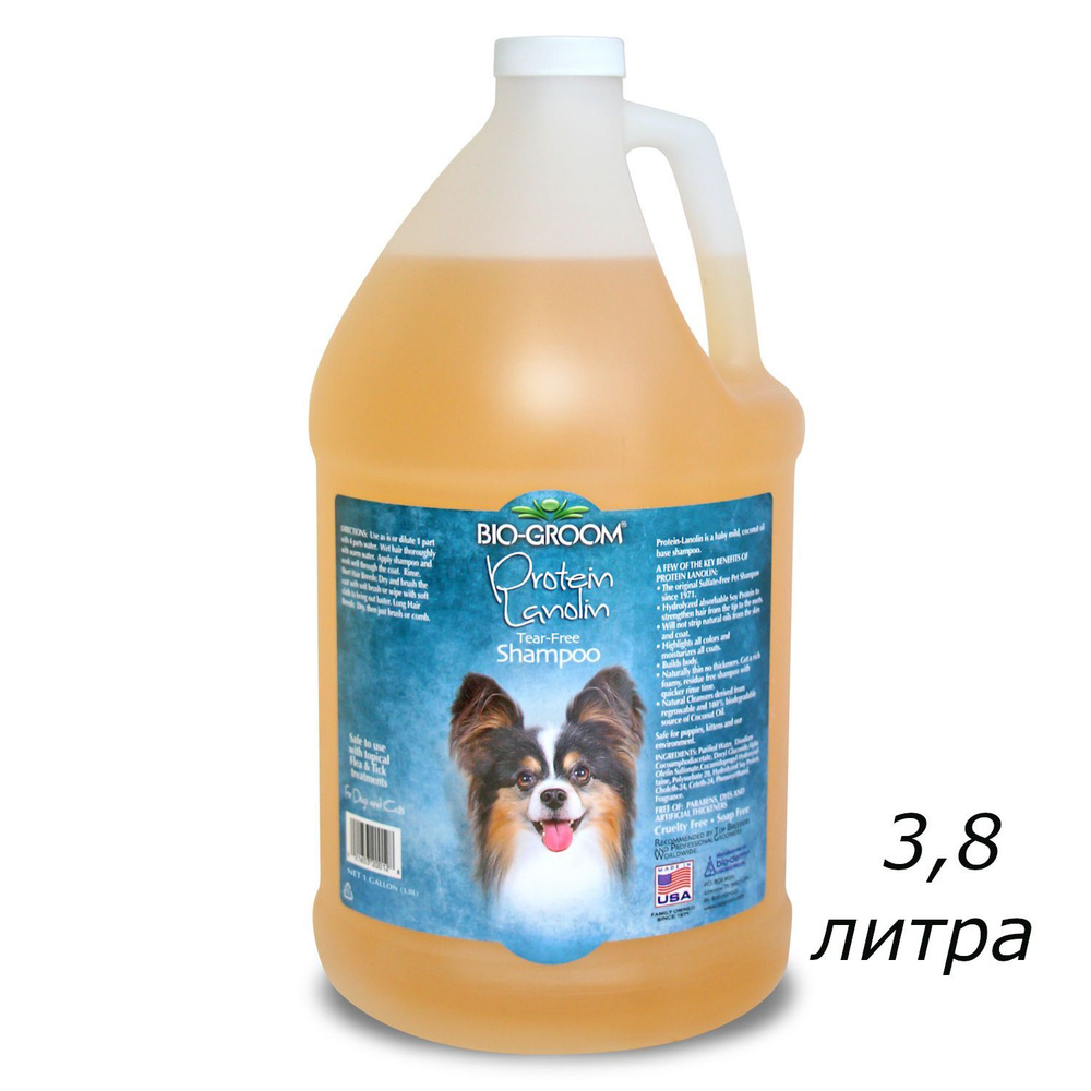 Bio-Groom Protein/Lanolin увлажняющий шампунь с ланолином без сульфатов 3,8 л  #1