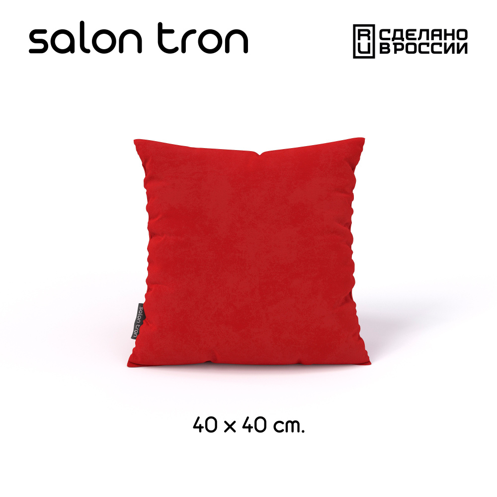 SALON TRON Подушка декоративная, 40x40 #1