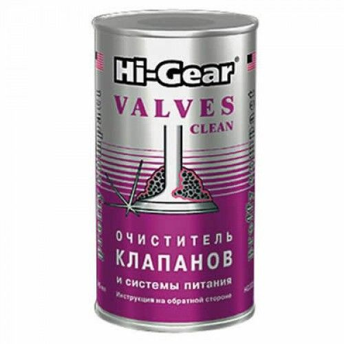 Hi-Gear Очиститель тотальный системы питания и клапанов 295 мл  #1