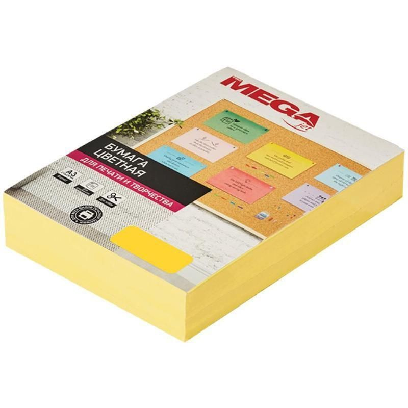 Бумага цветная для печати ProMEGA jet, А3 (420x297 мм), 500 листов, желтая интенсив  #1