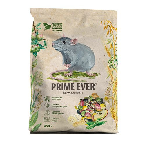 Prime Ever / Сухой корм Прайм Эвер для Крыс, 450 г #1