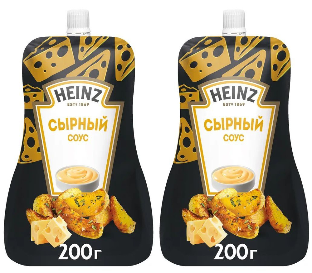 Соус Heinz Сырный, 2 уп по 200 г - купить с доставкой по выгодным ценам в  интернет-магазине OZON (1174511348)