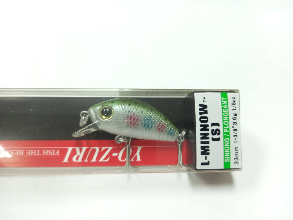 Воблер Yo-Zuri L-Minnow 33S #1