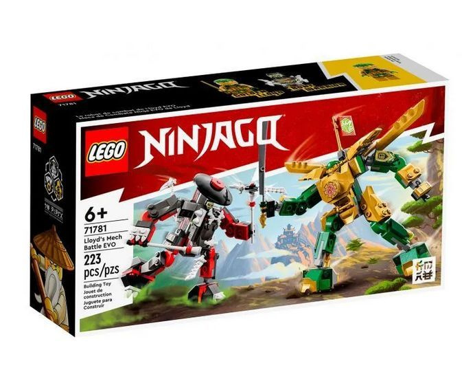 Конструктор LEGO Ninjago Битва роботов Ллойда Ево 71781 #1