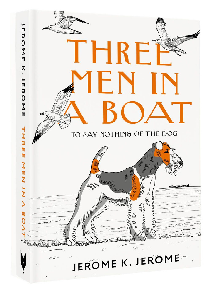 Three Men in a Boat (To say Nothing of the Dog) | Джером Клапка Джером #1