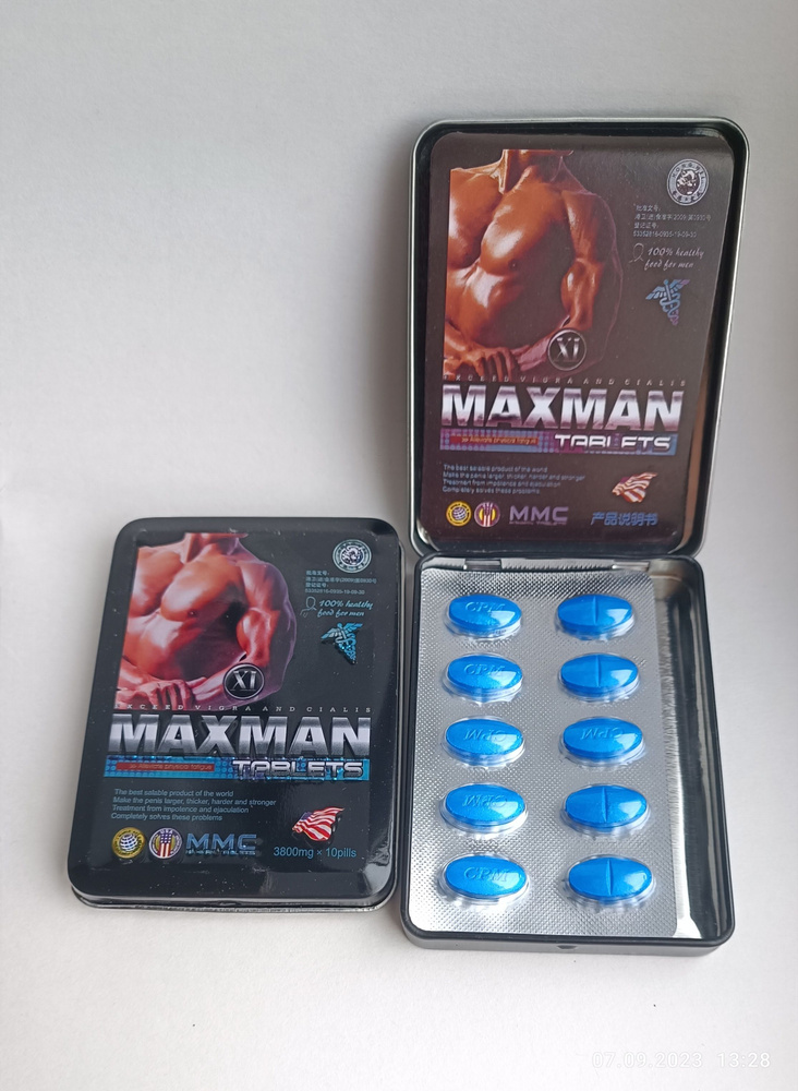 MAXMAN XI / Максмен 11- 1 упаковка (10 капсул) - препарат для потенции, возбуждающее средство  #1