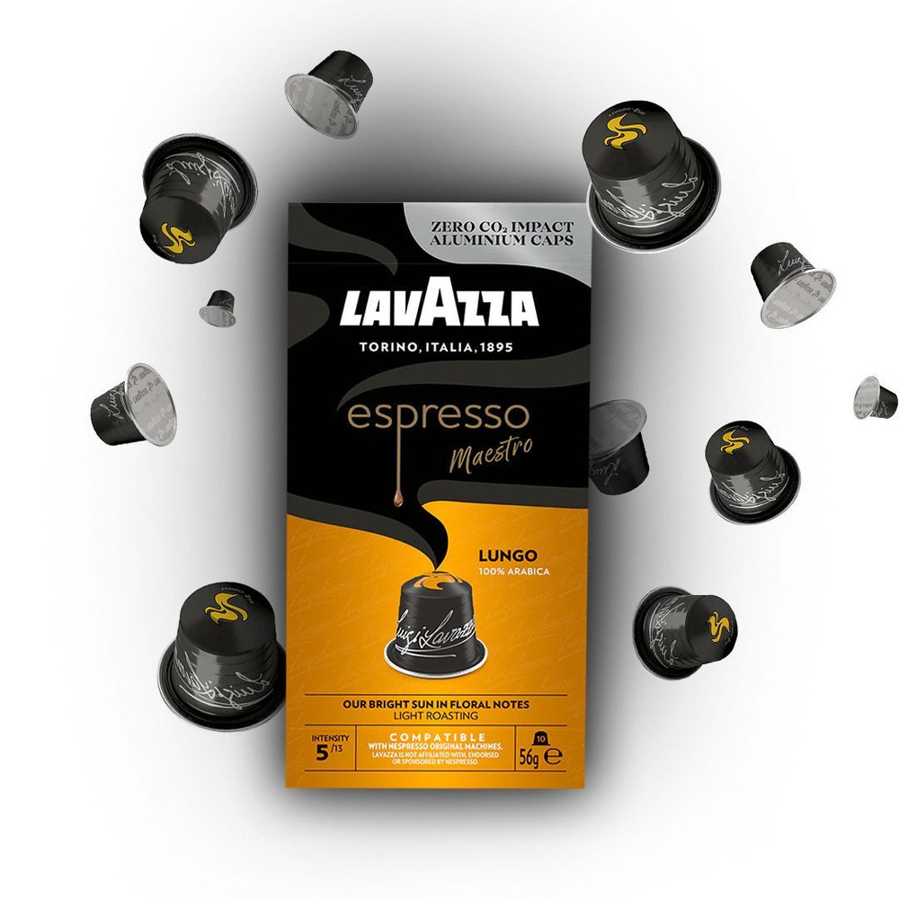 Кофе молотый в капсулах Lavazza Maestro Alu Lungo 10 капсул по 5.6г. #1