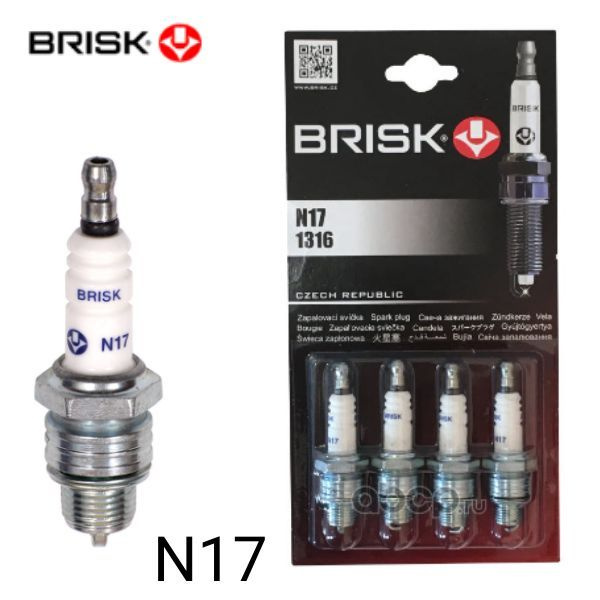 Комплект свечей зажигания BRISK 5044 - купить по выгодным ценам в ...