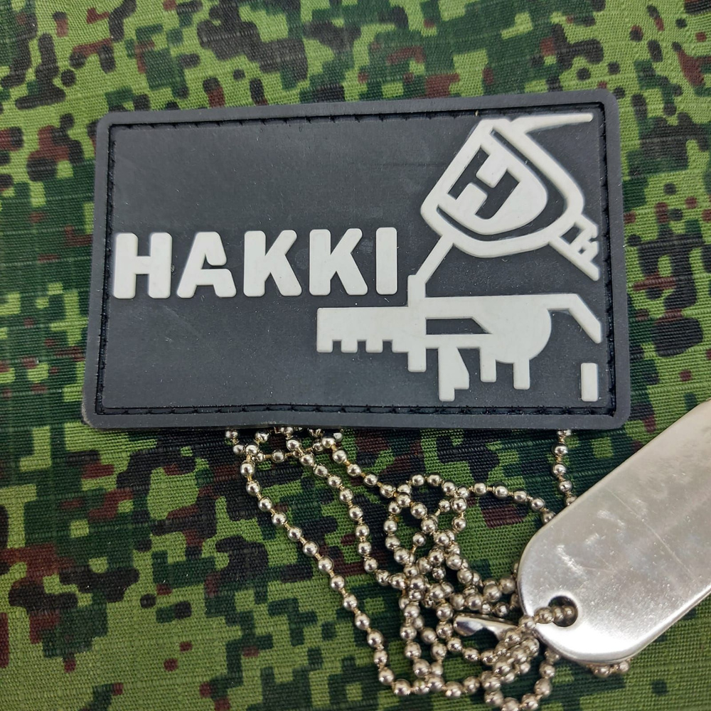 Нашивка тактическая HAKKI 3D PVC ( пластизоль ) на липучке 8х5 #1