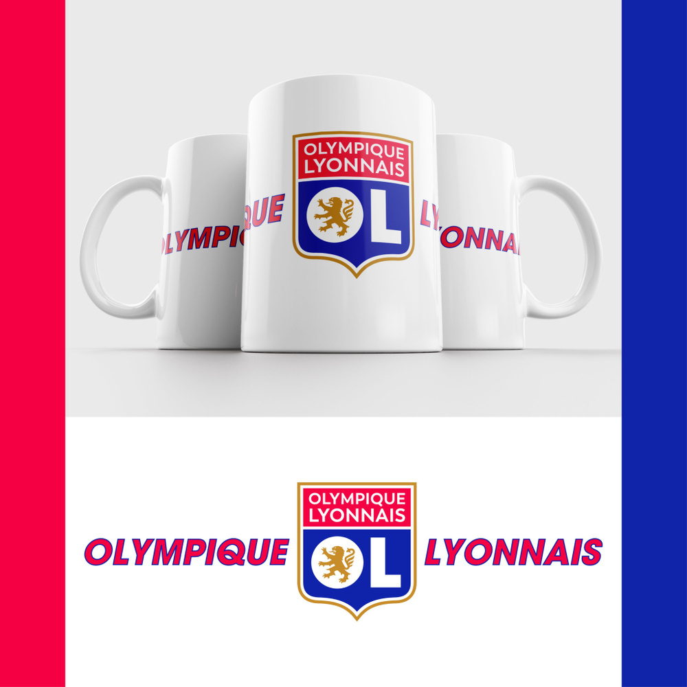 Кружка ФК Лион / FC Lyon #1