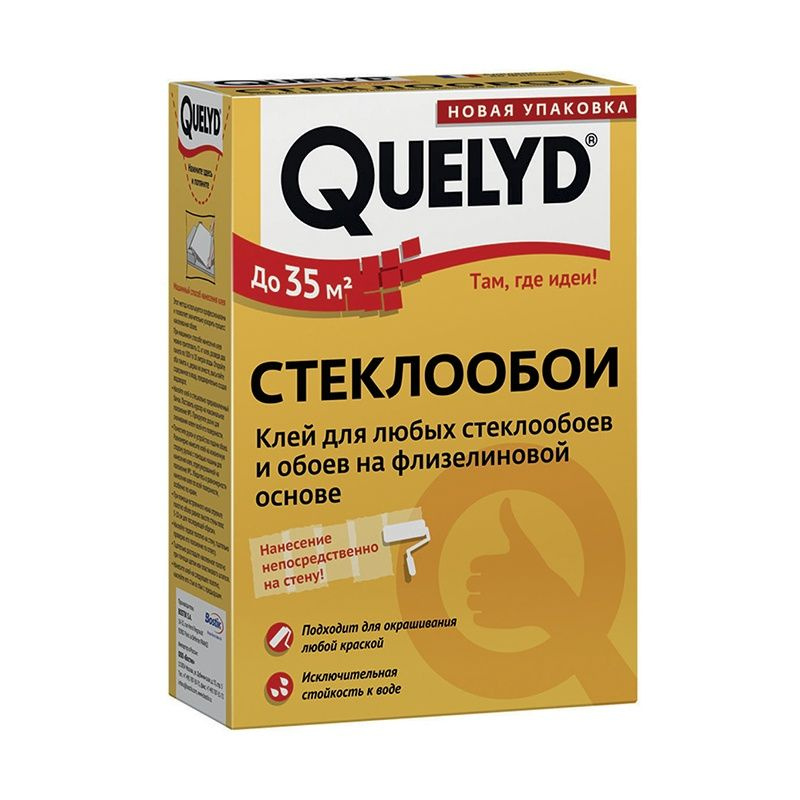 Quelyd Клей для обоев Quelyd Стеклообои, 500 г., 1 шт. #1