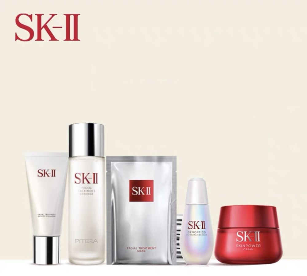 SK-II Набор для ухода за кожей Снимают покраснение и отек Устраните темные круги под глазами  #1