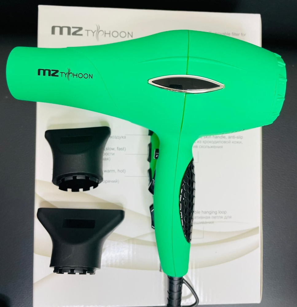 MZ Titanium Фен для волос Фен MZ Typhoon 2400вт, зеленый #1