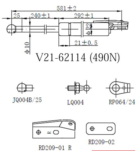 JETT Упор багажника, арт. V21-62114, 1 шт. #1